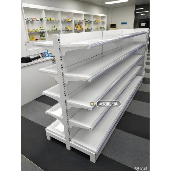 Shelf six