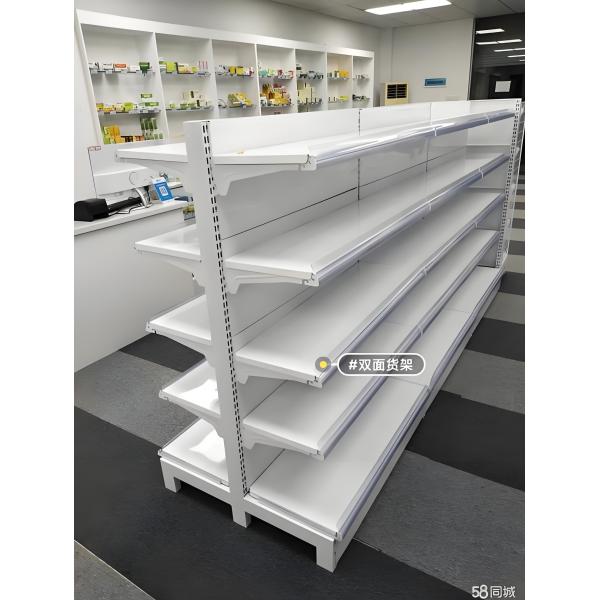 Shelf six