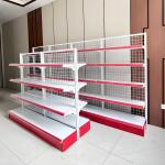 Shelf two